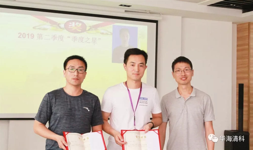 和记娱乐·H88(中国游)怡情博娱官网