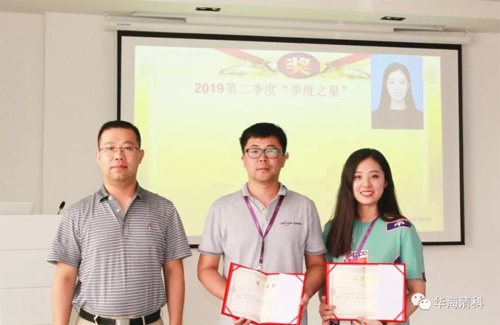 和记娱乐·H88(中国游)怡情博娱官网