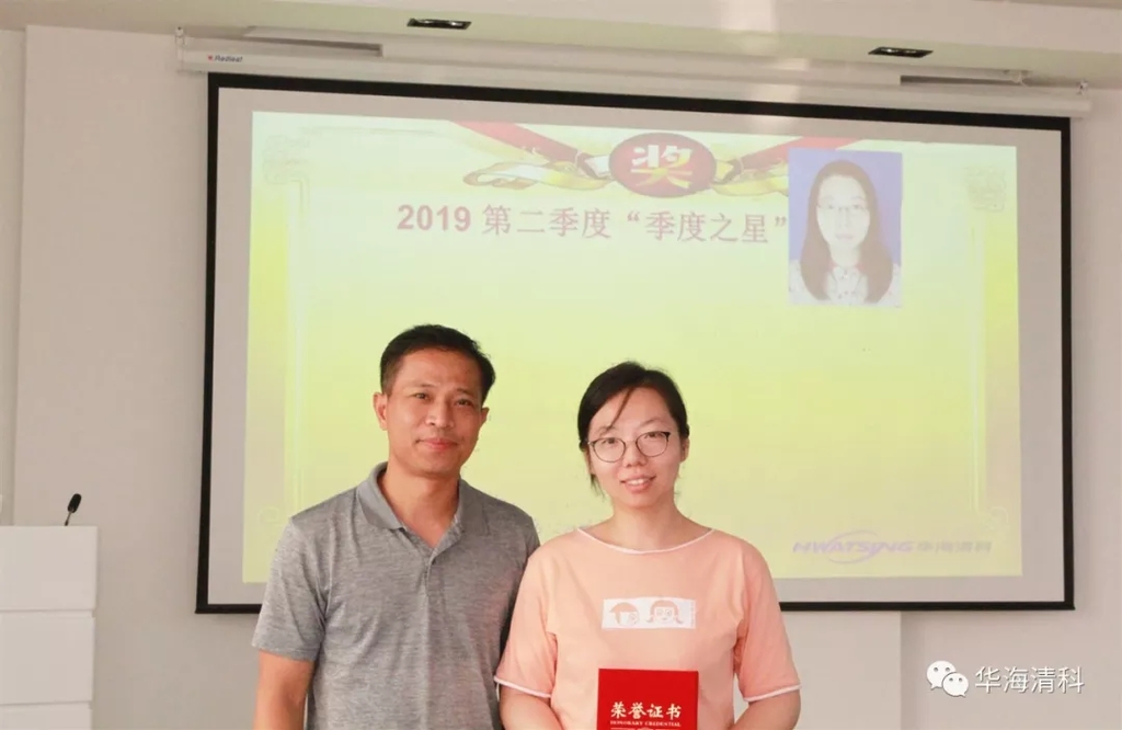 和记娱乐·H88(中国游)怡情博娱官网