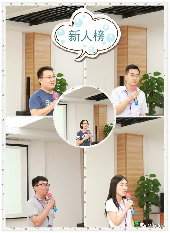 和记娱乐·H88(中国游)怡情博娱官网