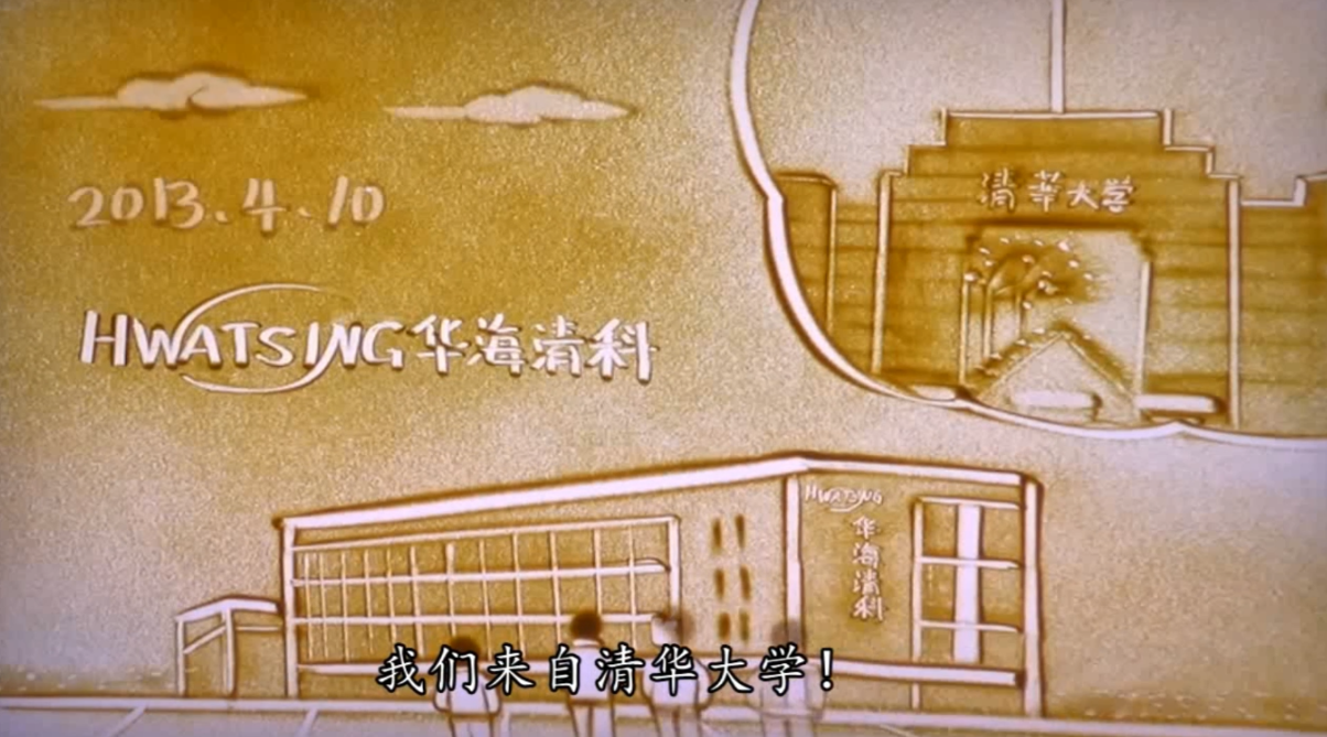 和记娱乐·H88(中国游)怡情博娱官网