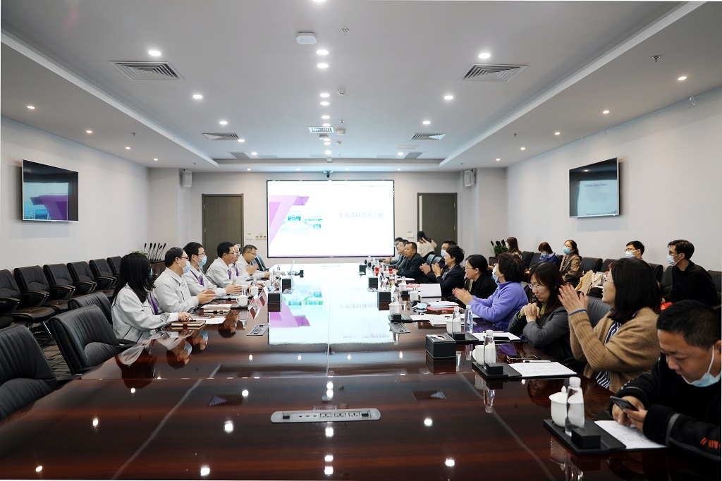 和记娱乐·H88(中国游)怡情博娱官网