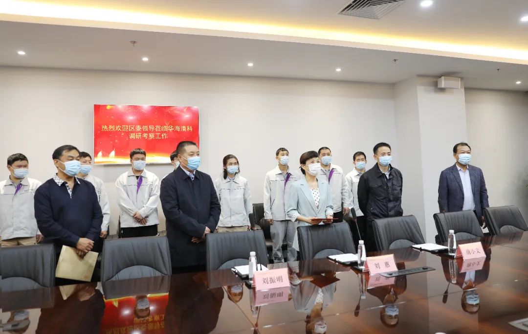 和记娱乐·H88(中国游)怡情博娱官网